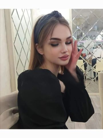 Юлия