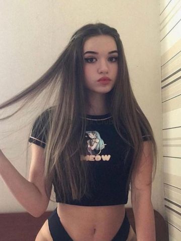 Надюша